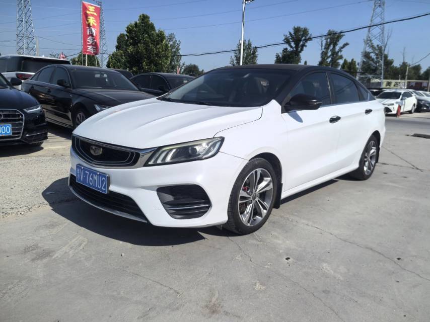 GEELY Binray 2019 car image 