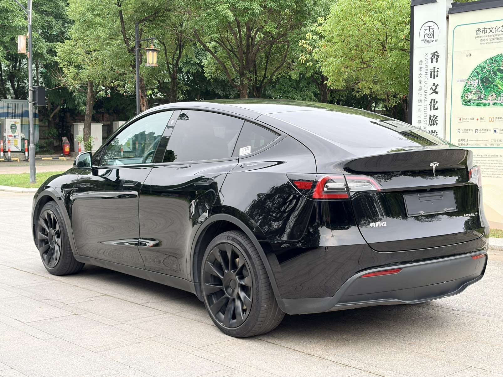Tesla Model Y 2022 car image #9
