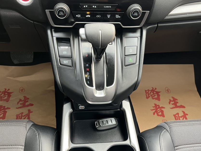 Honda CR-V 2024 #12 Honda CR-V 2024 car image #12
