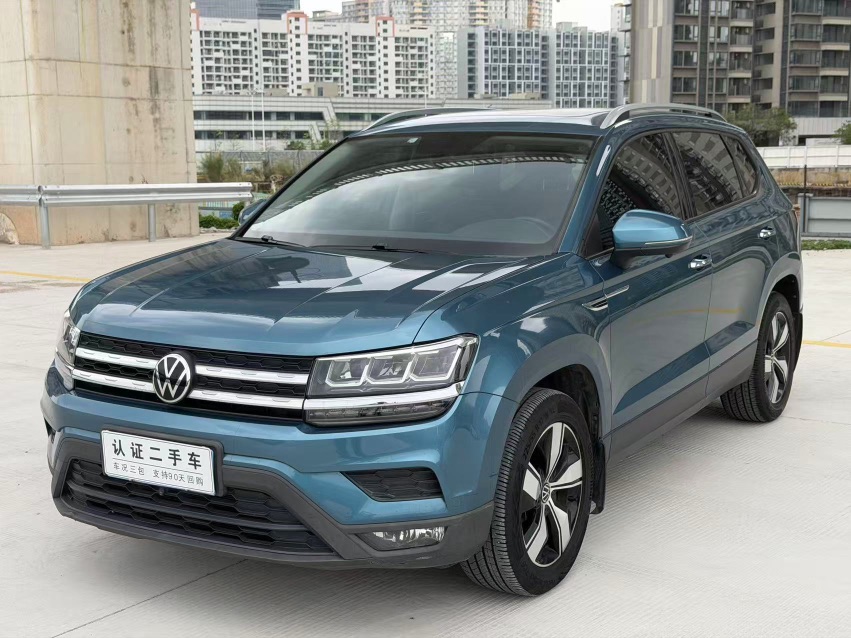 Volkswagen Tharu 2021 Volkswagen Tharu 2021 car image
