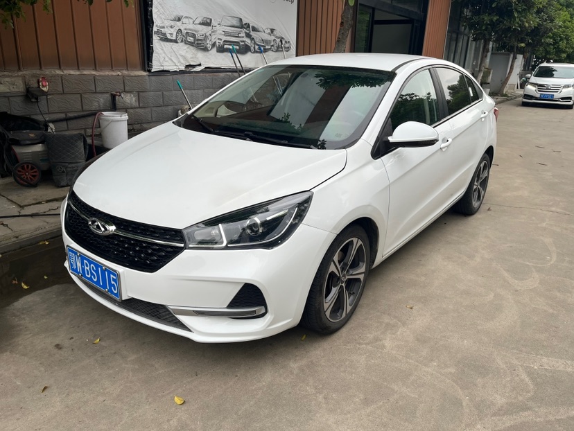 Chery Arrizo 5 2020 Chery Arrizo 5 2020 car image