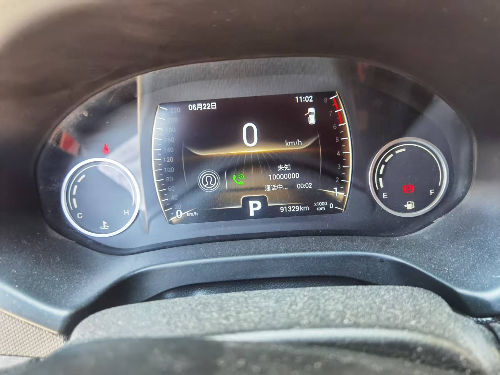 Chery Tiggo 5x 2020 car image #5