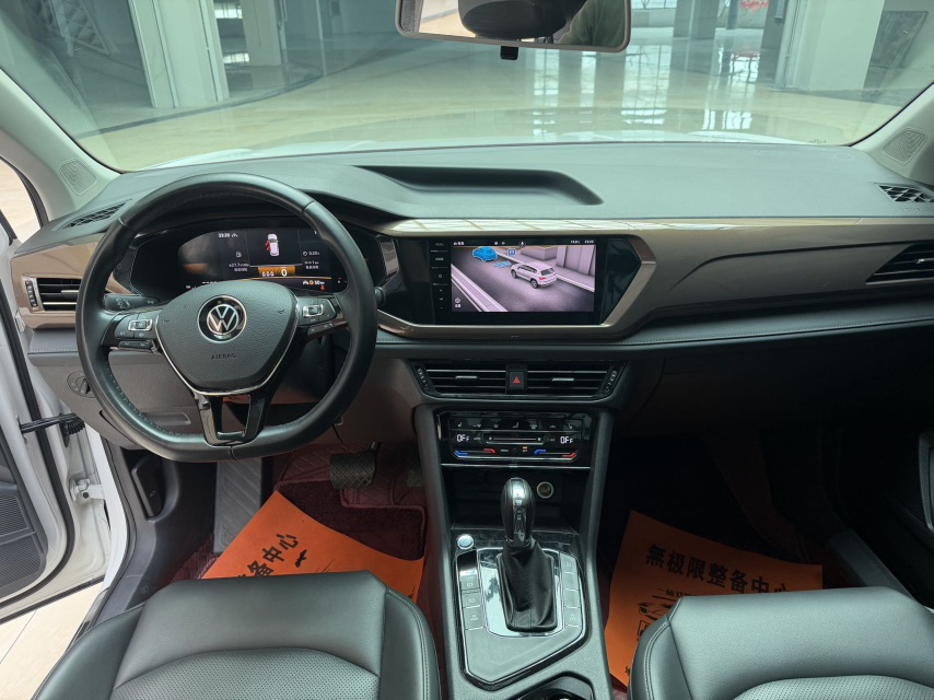 Volkswagen Tharu 2022 car image #9