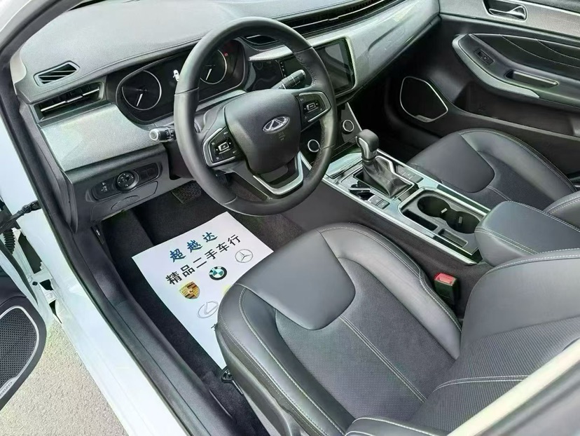 Chery Arrizo 5 2021 #4 Chery Arrizo 5 2021 imagen de coche #4