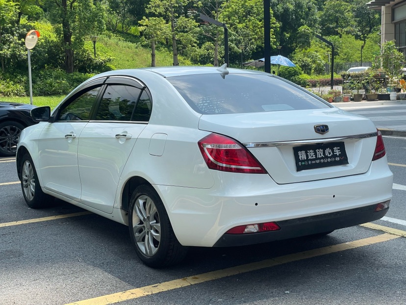 GEELY Emgrand 2016 car image #6