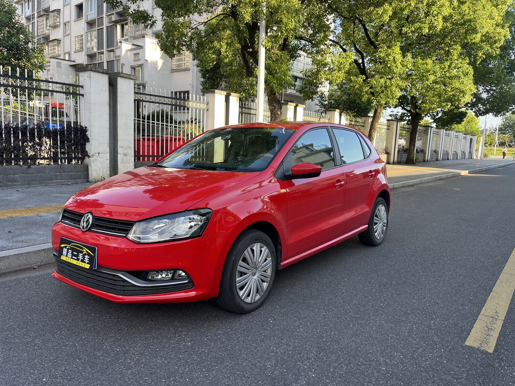 Volkswagen Polo 2017 car image #3