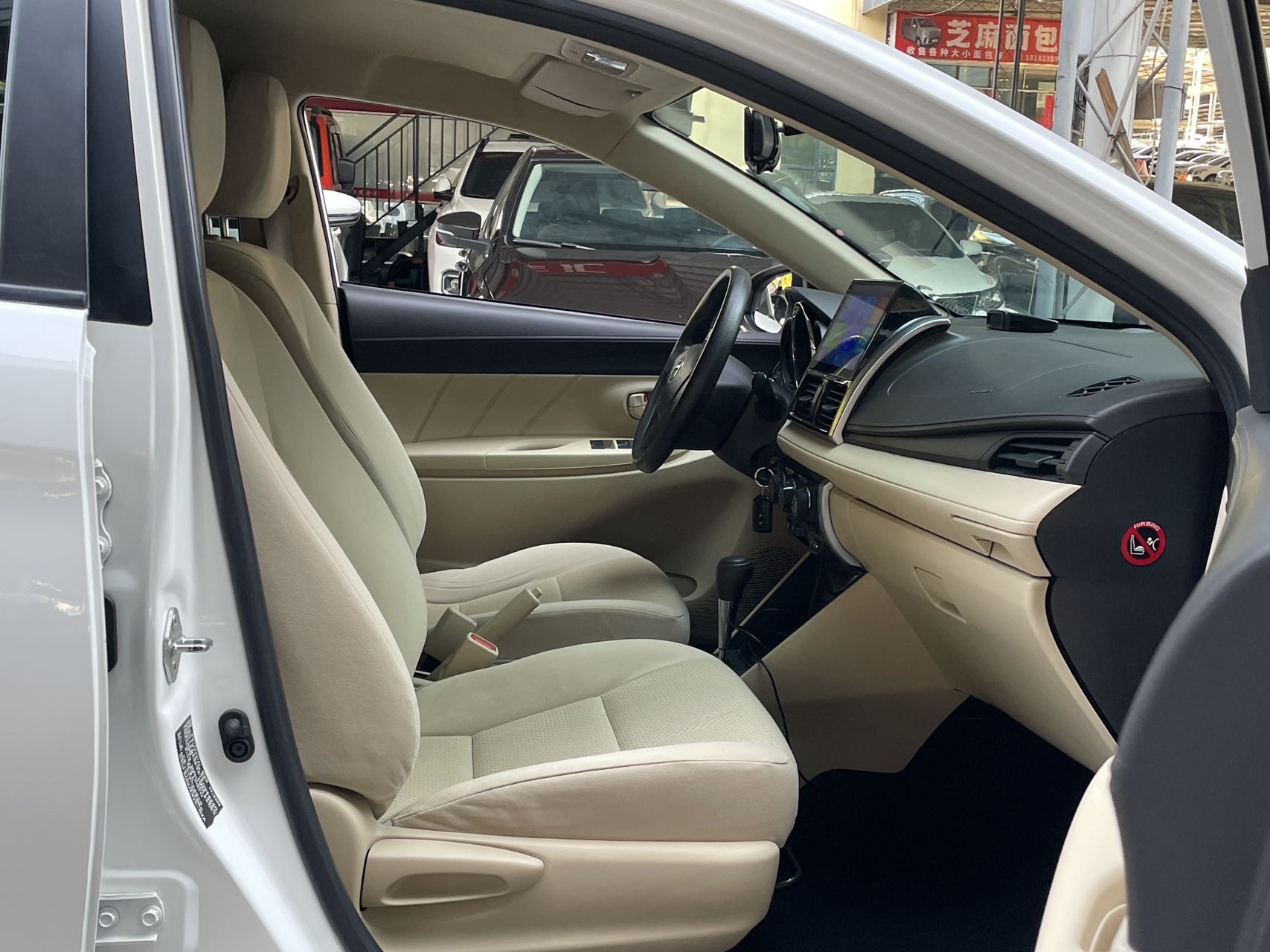 Toyota Vios 2014 #4 Toyota Vios 2014 car image #4