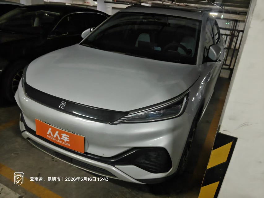 BYD Yuan Plus 2022 BYD Yuan Plus 2022 car image