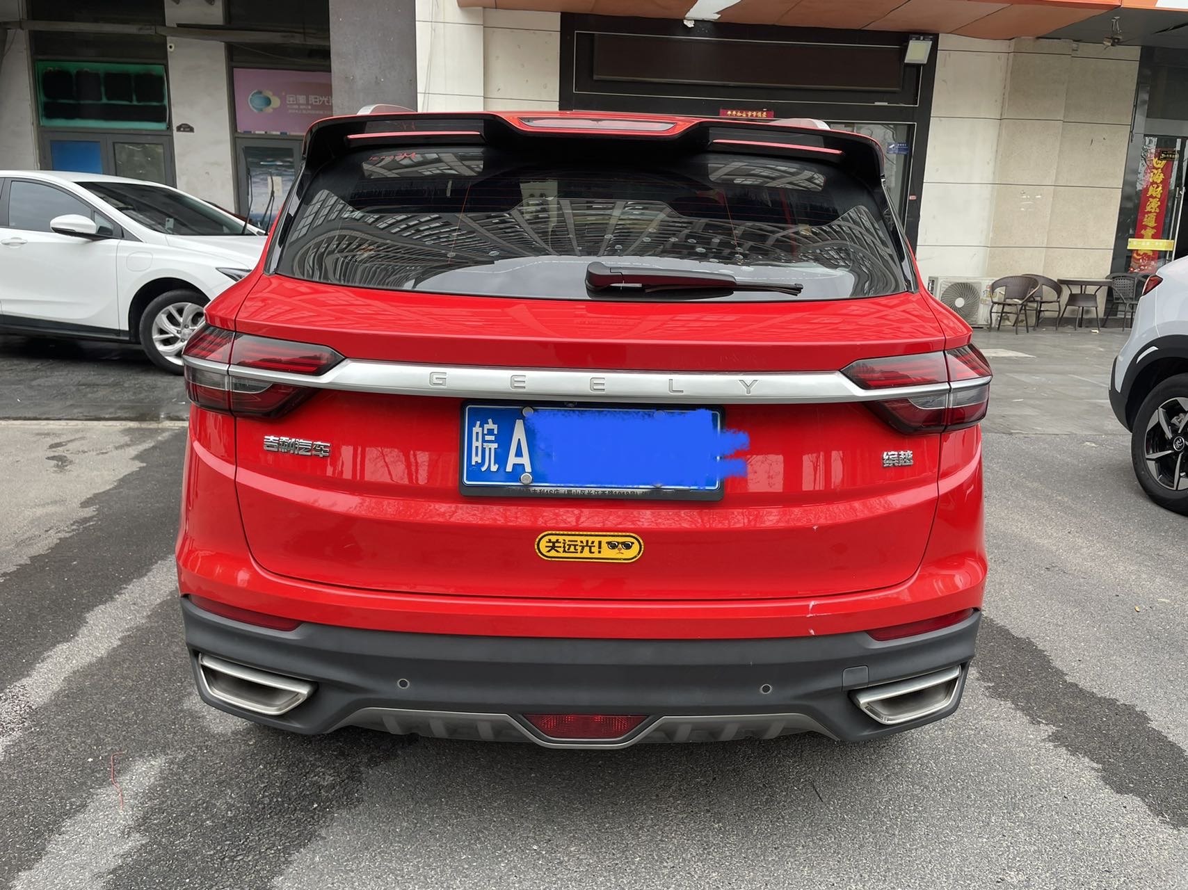 GEELY Coolray 2019 #4 GEELY Coolray 2019 car image #4