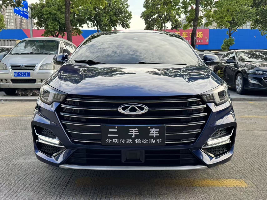 Chery Arrizo 5 Plus 2021 immagine di auto #2