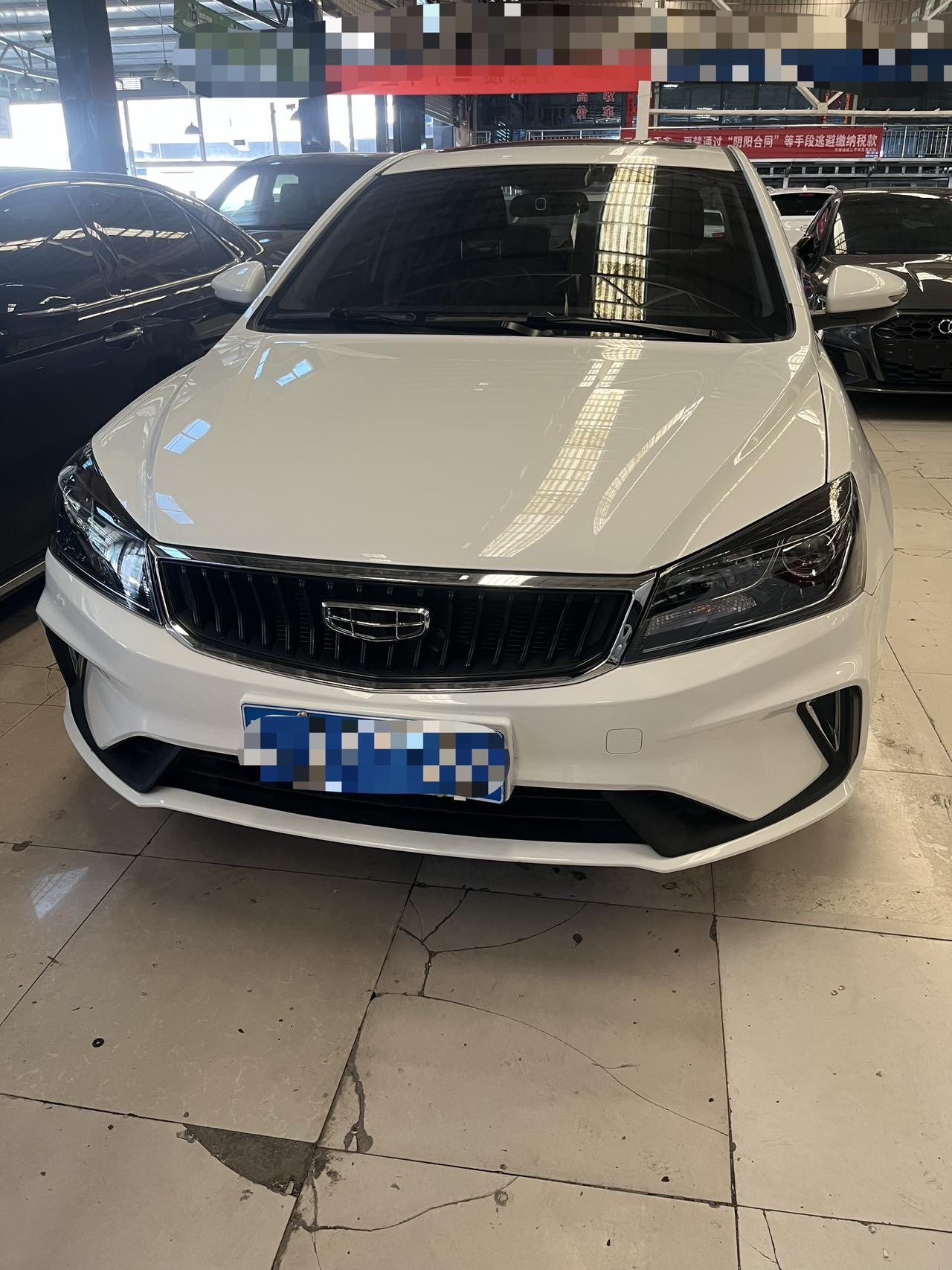 吉利汽车 帝豪 2021 汽车图片 