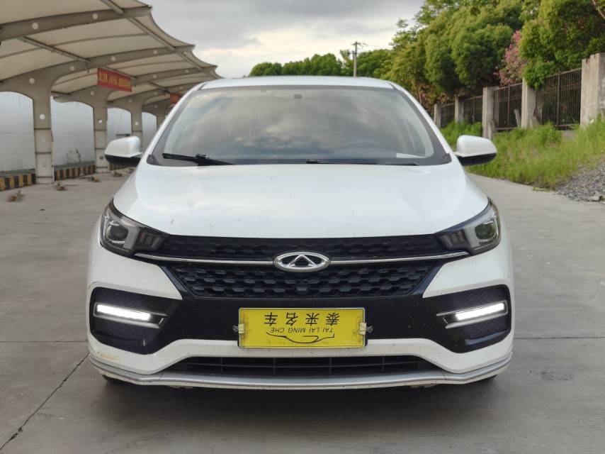 Chery Arrizo GX 2019 car image #2