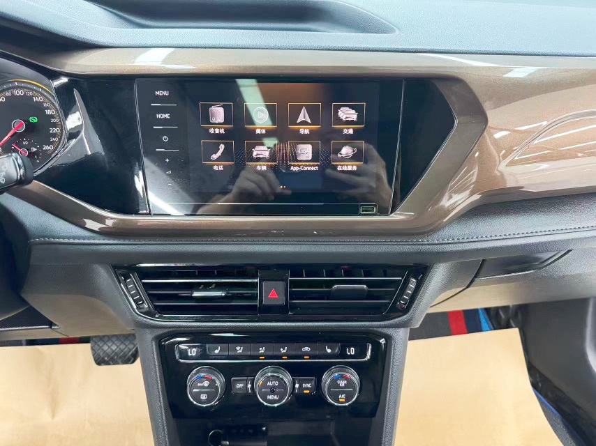 Volkswagen Tharu 2020 #9 Volkswagen Tharu 2020 car image #9