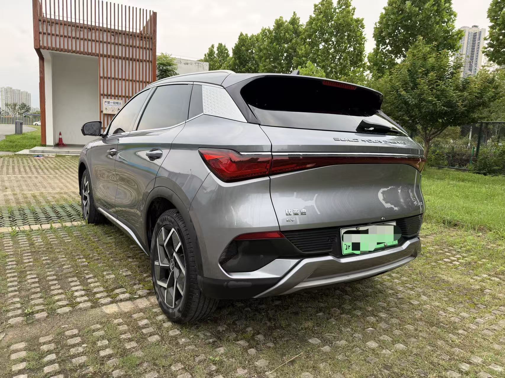 BYD Yuan Plus 2024 car image #4