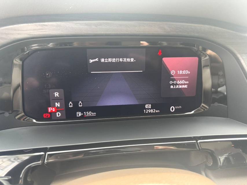 Volkswagen Polo 2015 car image #10
