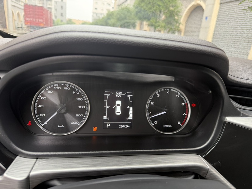 Chery Arrizo 5 2023 #4 Chery Arrizo 5 2023 car image #4