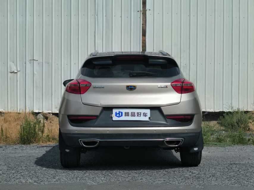 GEELY Emgrand GS 2018 #8 GEELY Emgrand GS 2018 car image #8