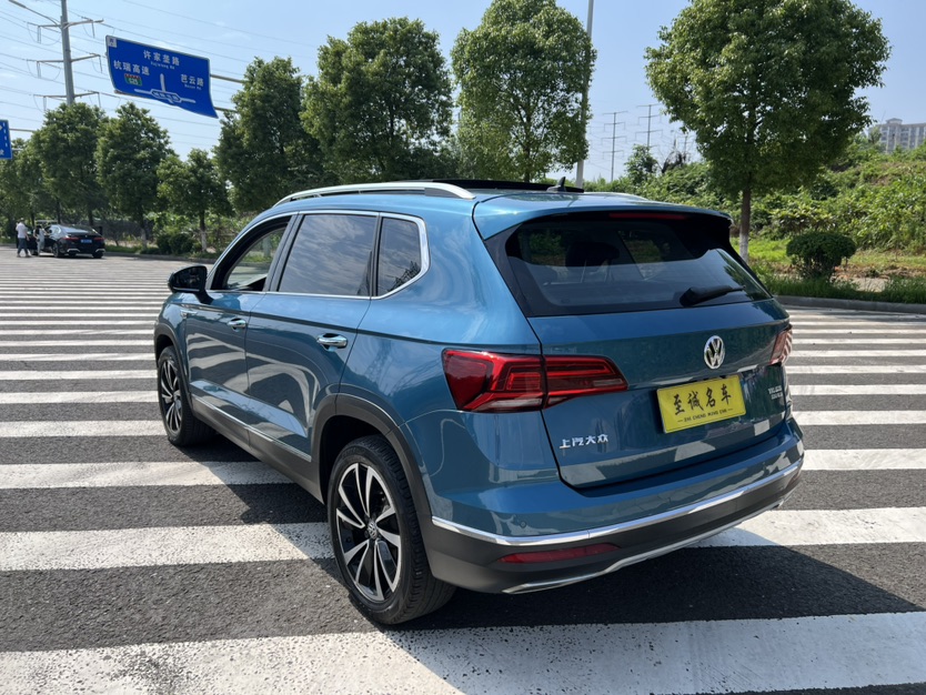 Volkswagen Tharu 2020 car image #3