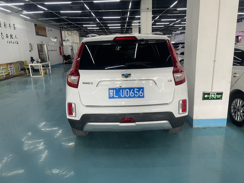 GEELY Vision X6 2017 car image #5