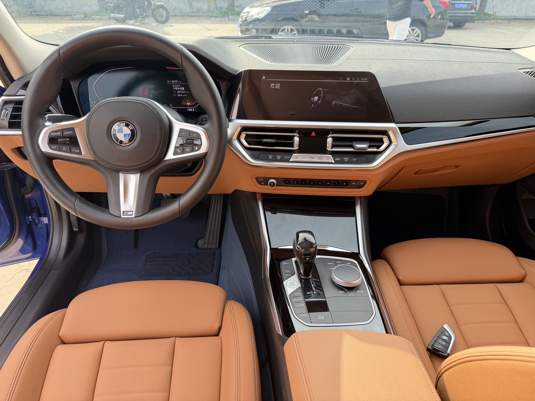 BMW 3 Series 2021 #6 BMW 3 Series 2021 car image #6