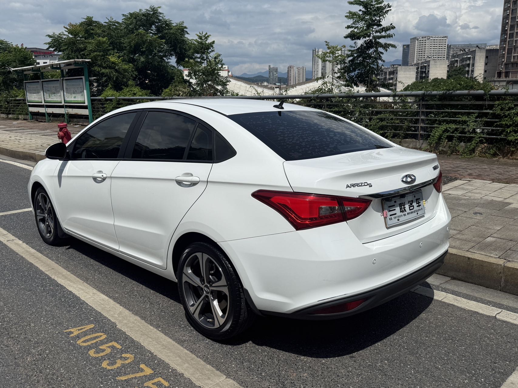 Chery Arrizo 5 2020 car image #5