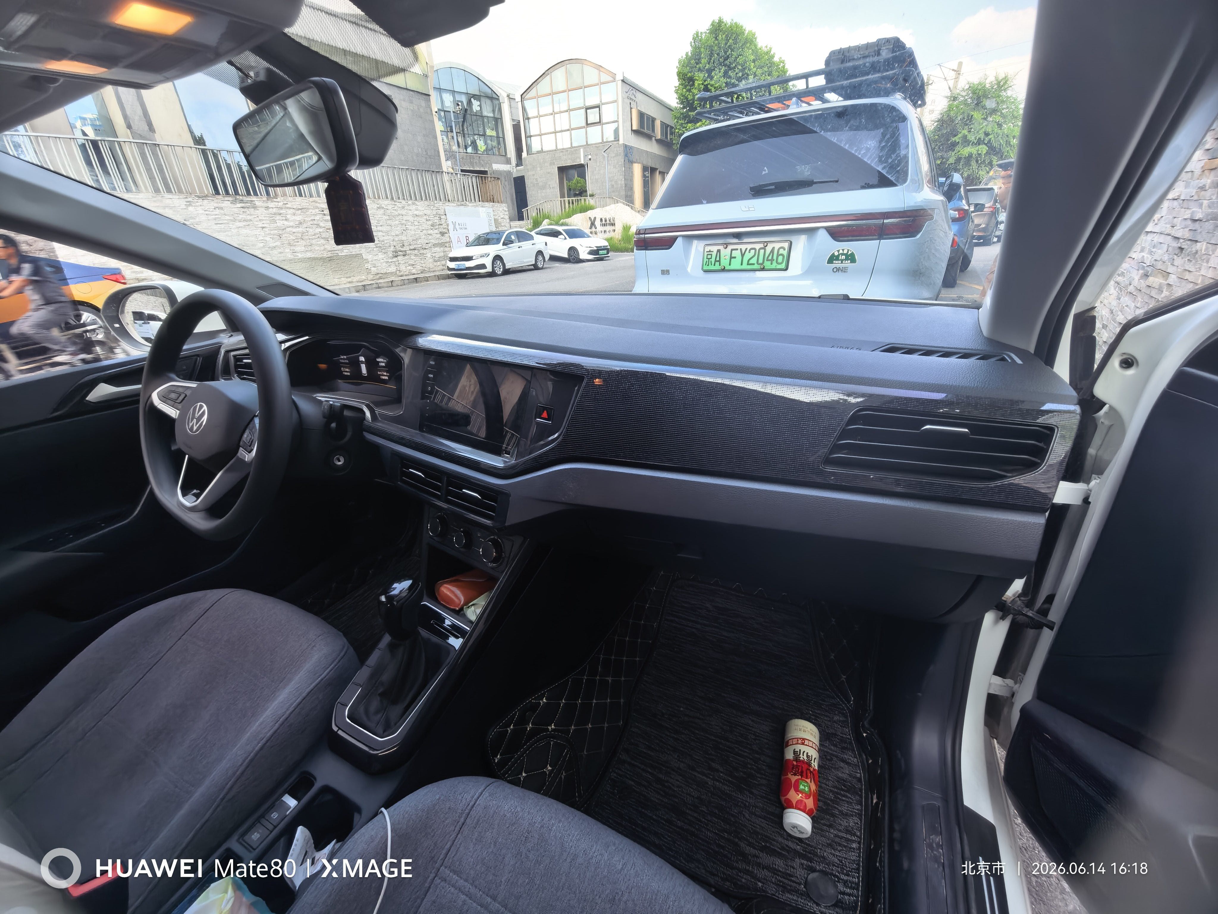 Volkswagen Lavida 2024 car image #9