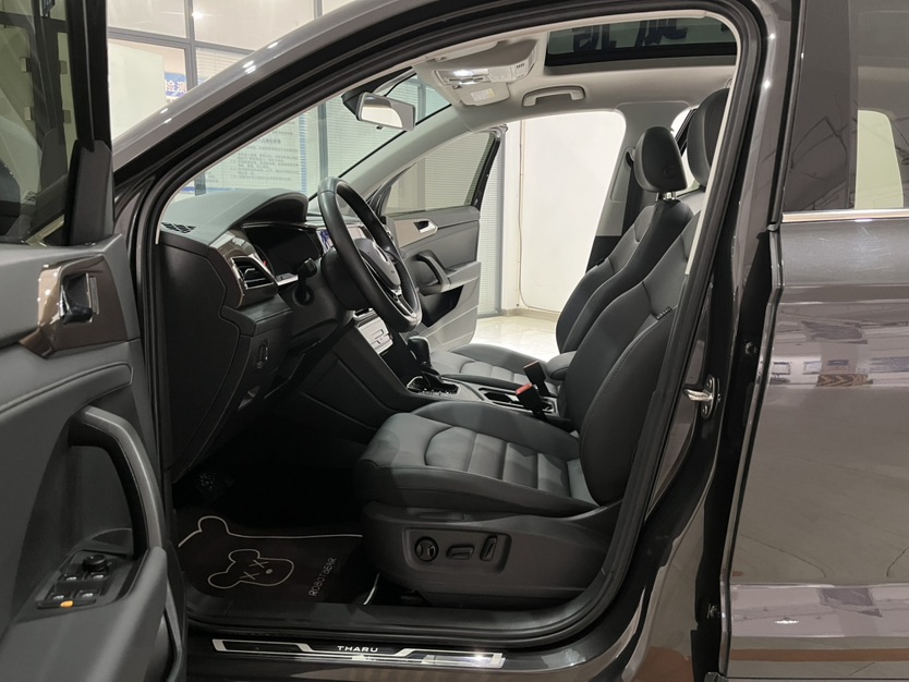 Volkswagen Tharu 2022 car image #6