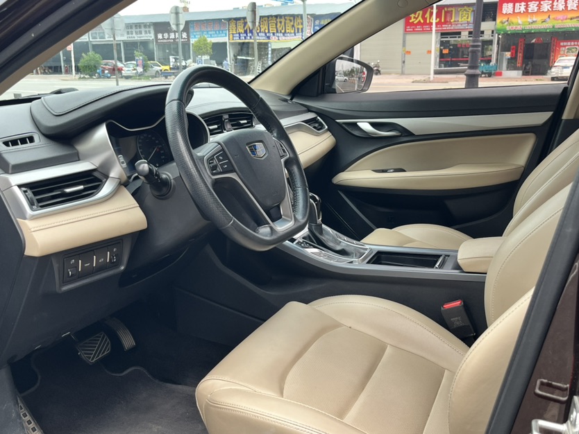 GEELY Emgrand 2018 car image #4