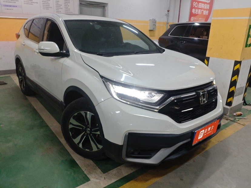 Honda CR-V 2021 car image #2
