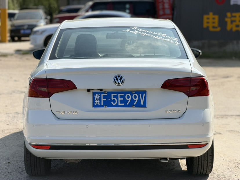 Volkswagen Bora 2016 car image #5