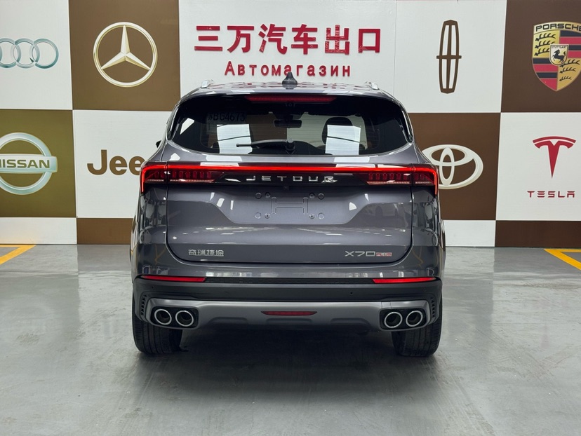 Jetour X70 PLUS 2023 #5 Jetour X70 PLUS 2023 car image #5
