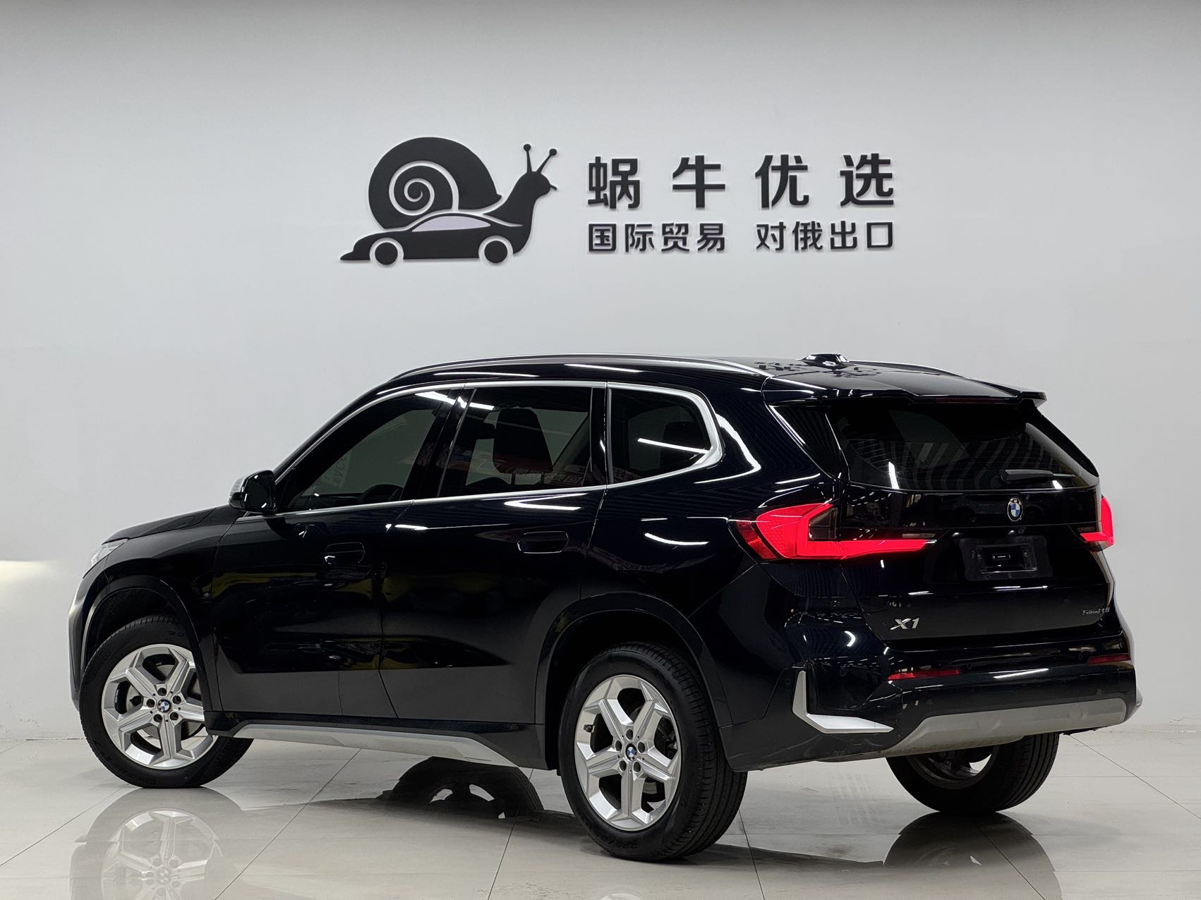 BMW X1 2023 car image #6
