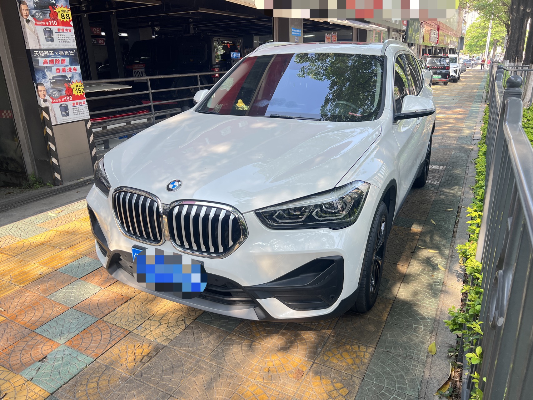 BMW X1 2021 car image 