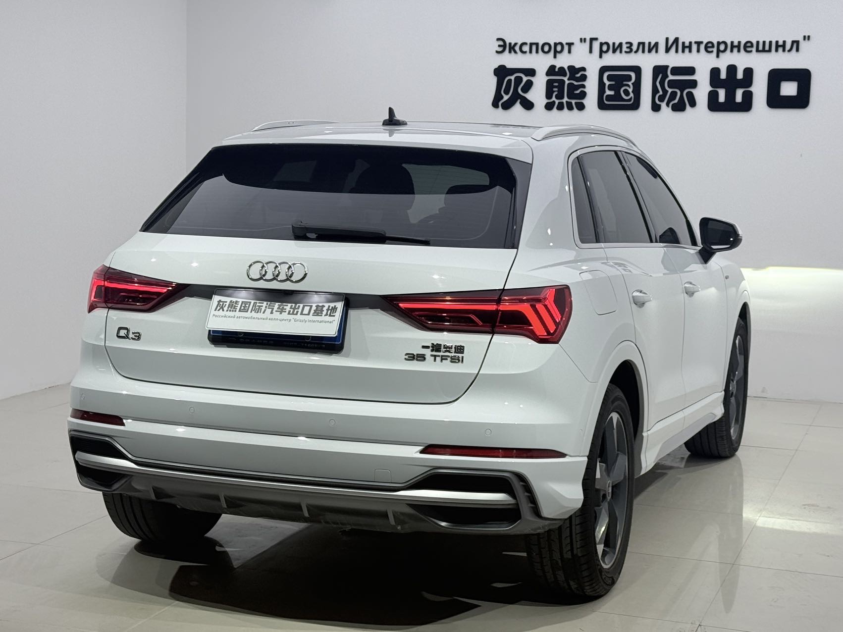 Audi Q3 2022 #6 Audi Q3 2022 car image #6