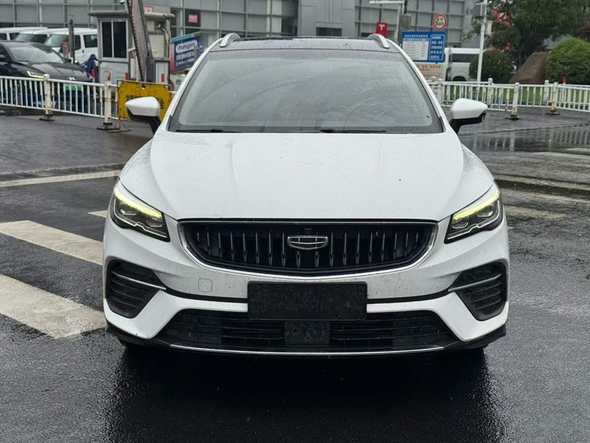 GEELY Emgrand S 2021 car image #2