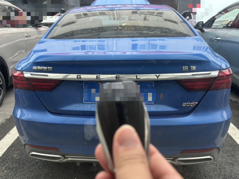 GEELY Binray 2020 #3 GEELY Binray 2020 car image #3