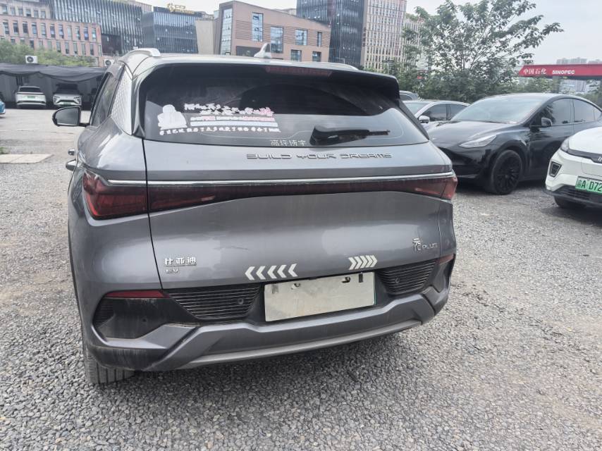 BYD Yuan Plus 2023 #6 BYD Yuan Plus 2023 car image #6