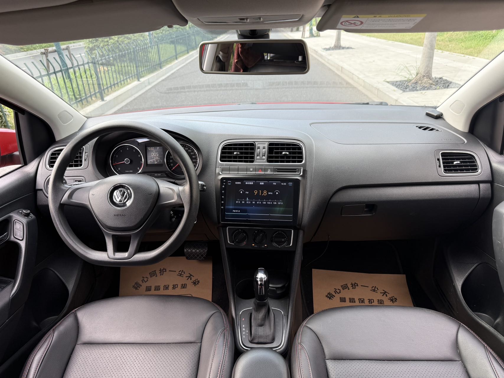 Volkswagen Polo 2015 #6 Volkswagen Polo 2015 car image #6