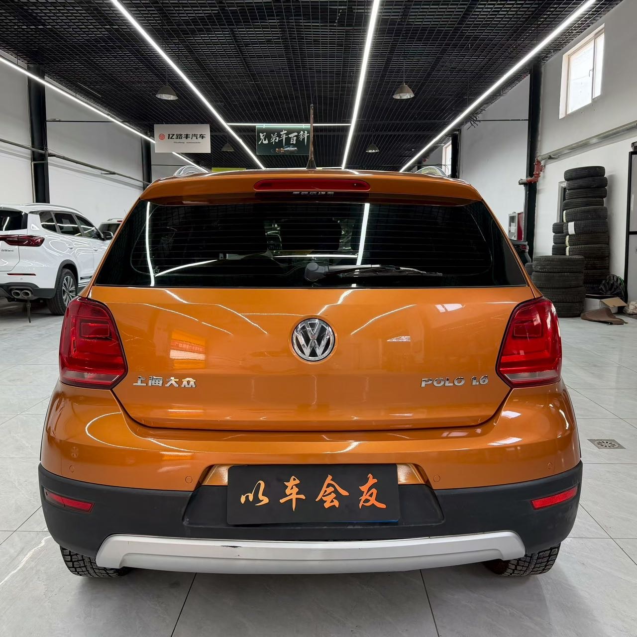 Volkswagen Polo 2015 #9 Volkswagen Polo 2015 car image #9