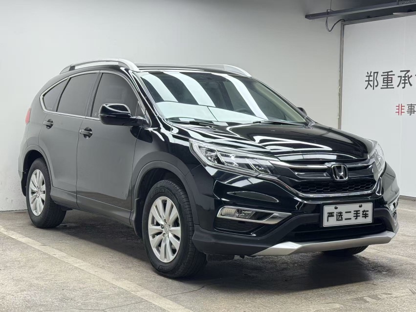 Honda CR-V 2016 #3 Honda CR-V 2016 car image #3