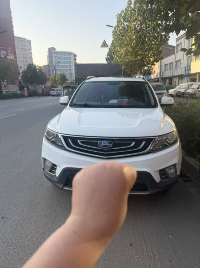 GEELY Vision X6 2017 #2 GEELY Vision X6 2017 car image #2