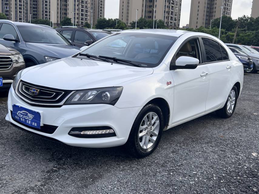 GEELY Emgrand 2017 #3 GEELY Emgrand 2017 car image #3
