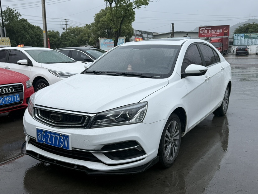 GEELY Emgrand 2019 car image 