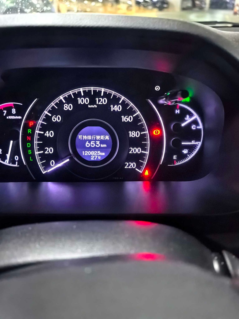 Honda CR-V 2016 #5 Honda CR-V 2016 car image #5