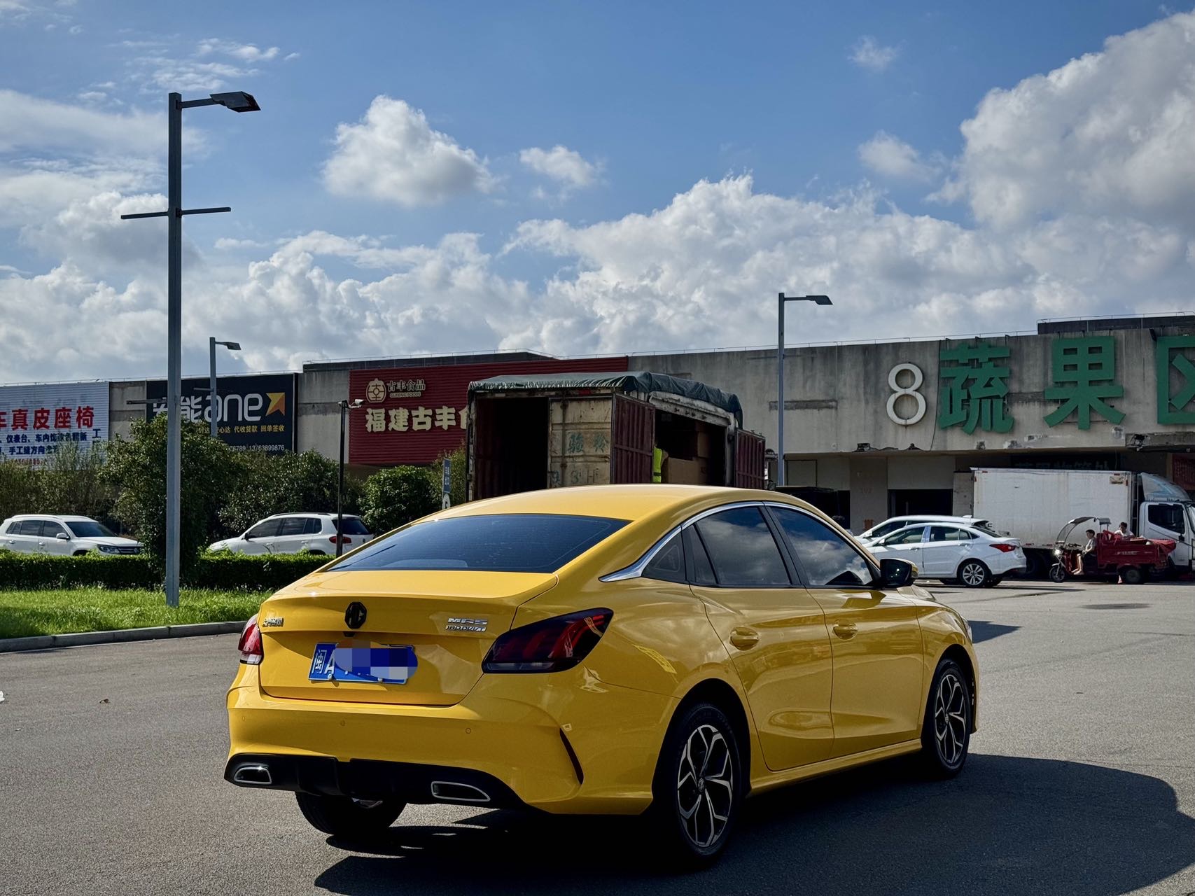 MG 5 2021 car image #2