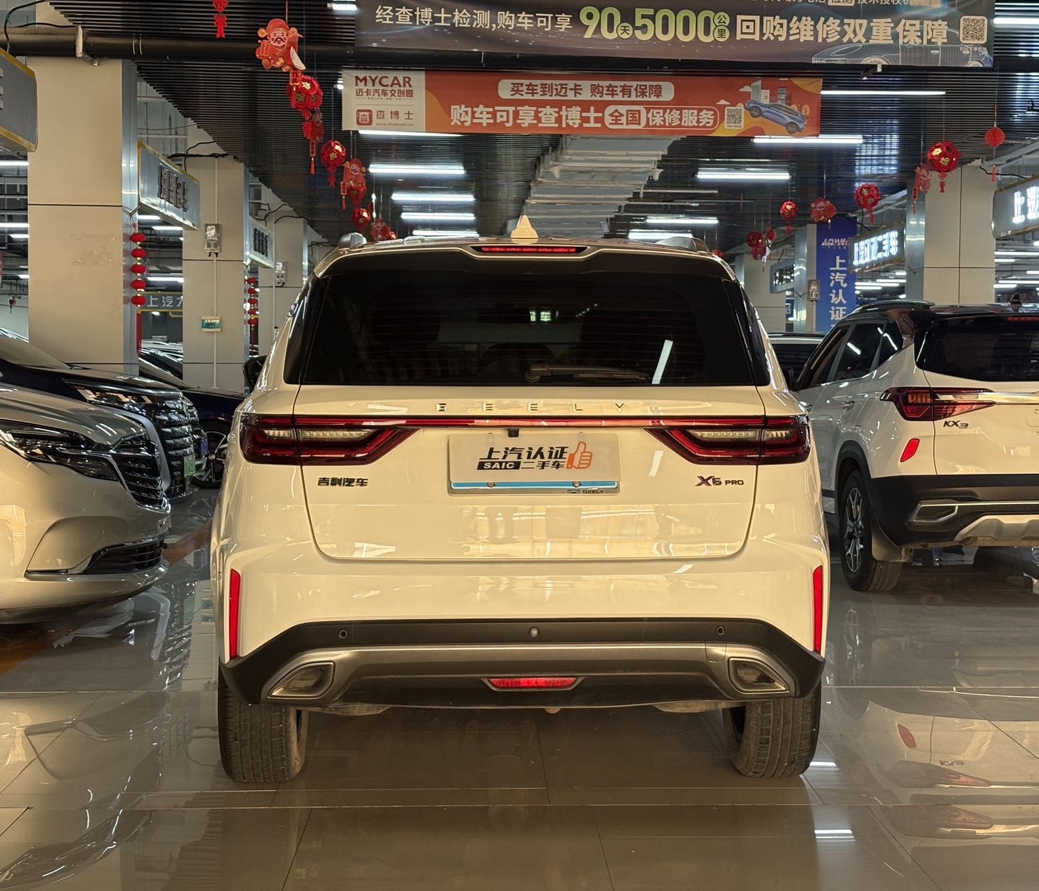 GEELY Vision X6 2022 #7 GEELY Vision X6 2022 car image #7