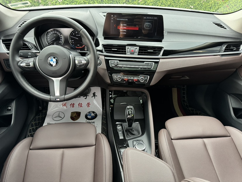 BMW X1 2023 #14 BMW X1 2023 car image #14
