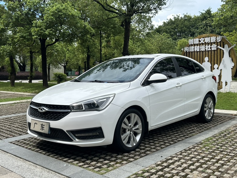 Chery Arrizo 5 2017 car image 