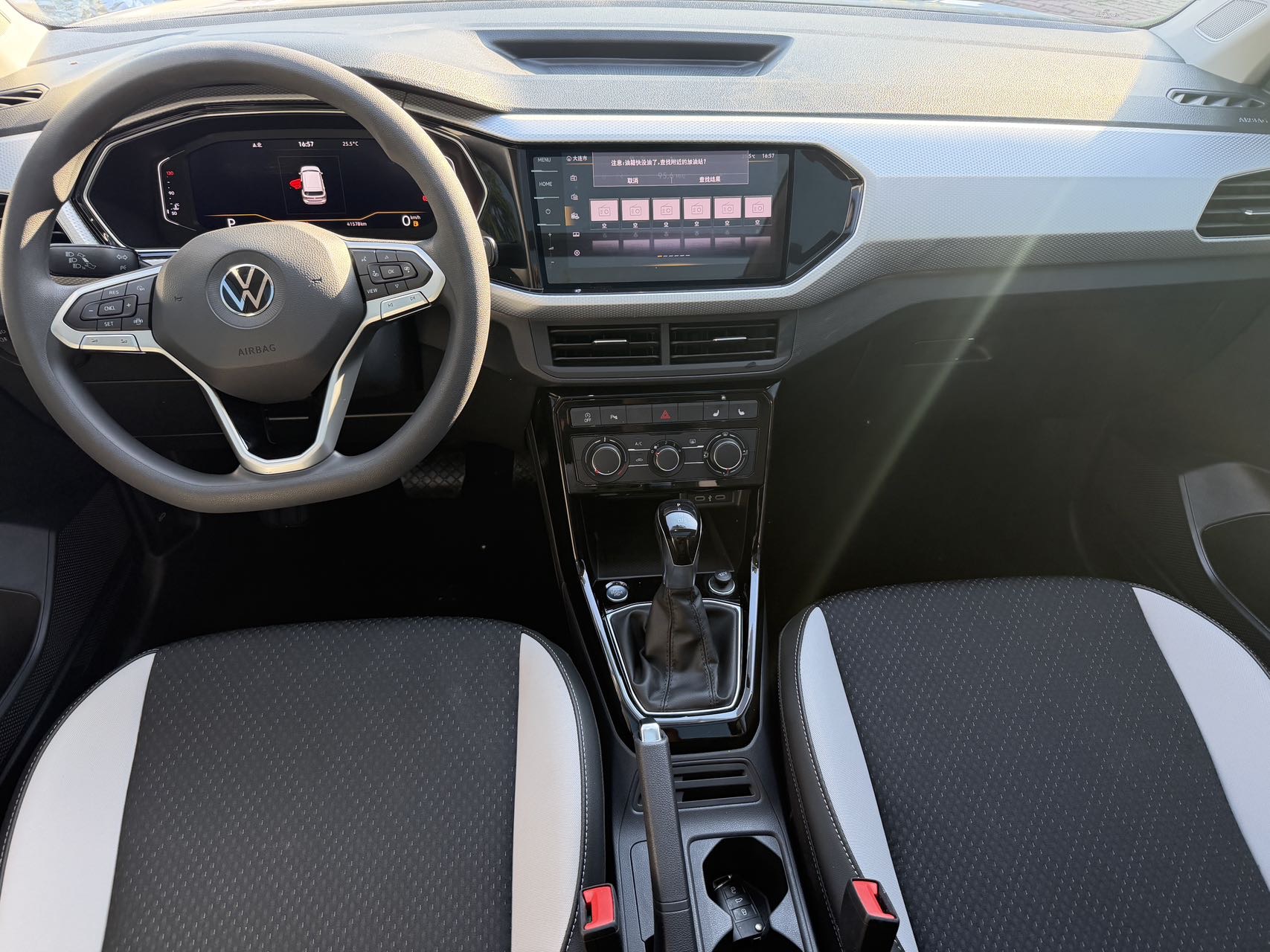 Volkswagen Tacqua 2022 #10 Volkswagen Tacqua 2022 car image #10