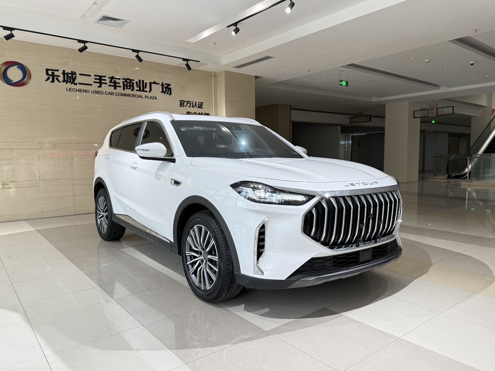 Jetour X70 PLUS 2025 car image #3